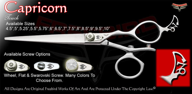 Capricorn V Swivel Touch Grooming Shears